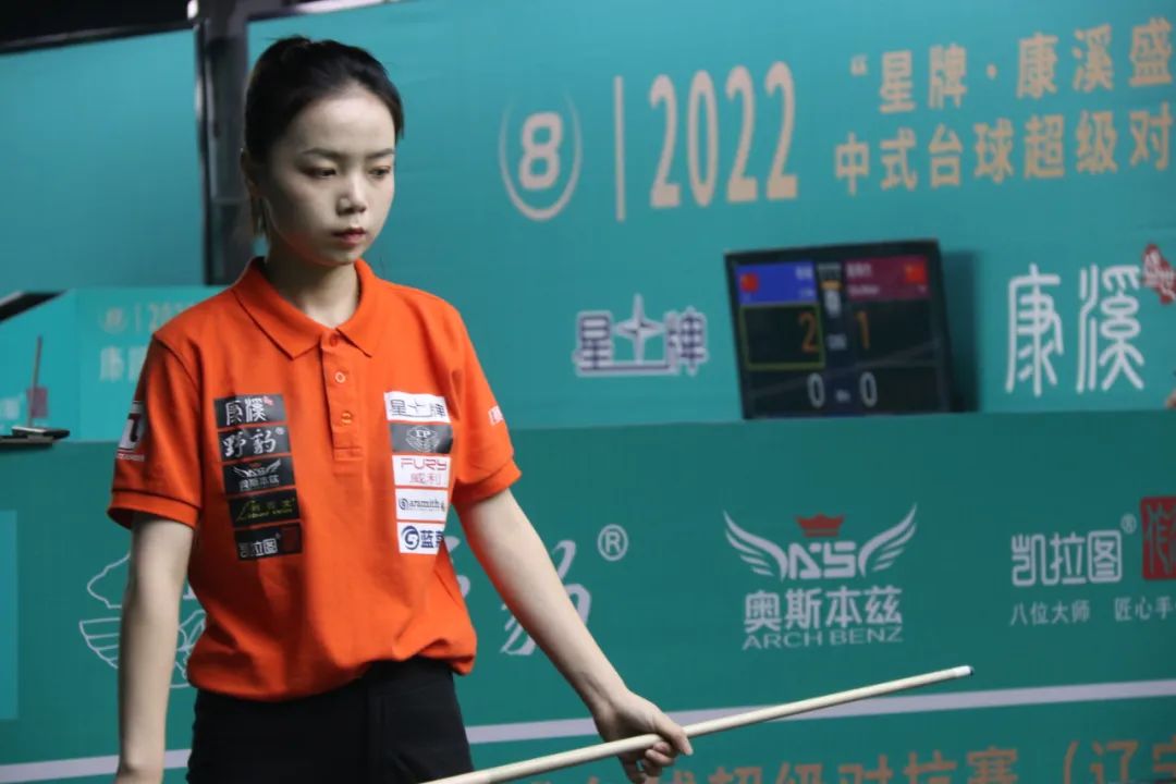 相比之下 相比之下