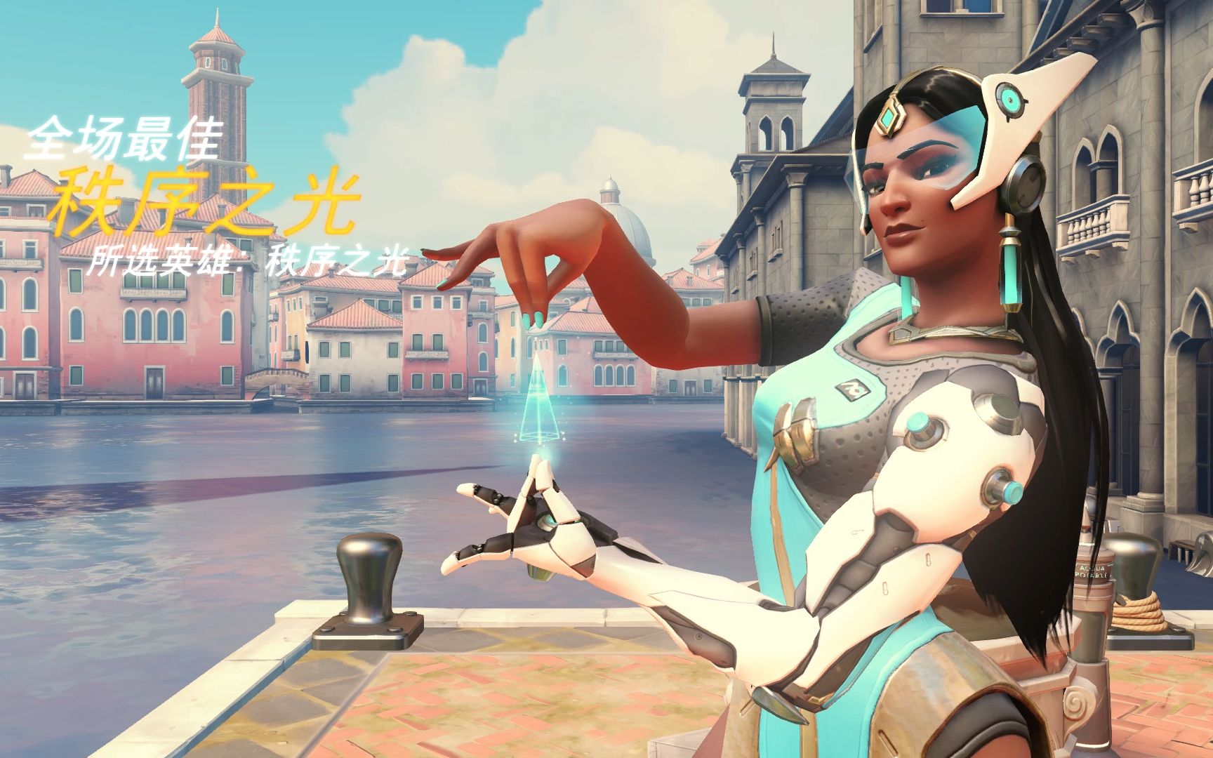 值得所有人 值得所有人