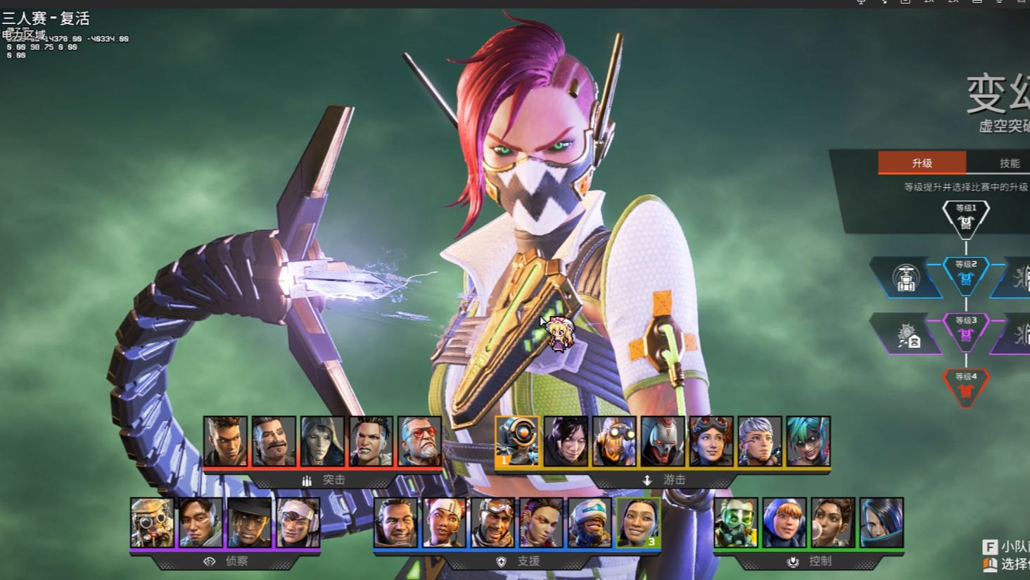 版面的珍稀 版面的珍稀