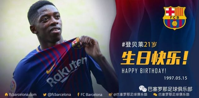 中国女篮未 中国女篮未