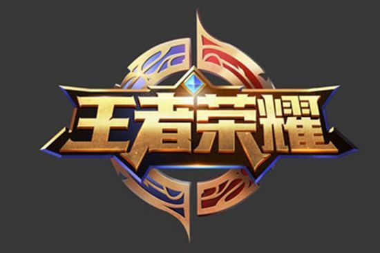 利奠定了坚 利奠定了坚