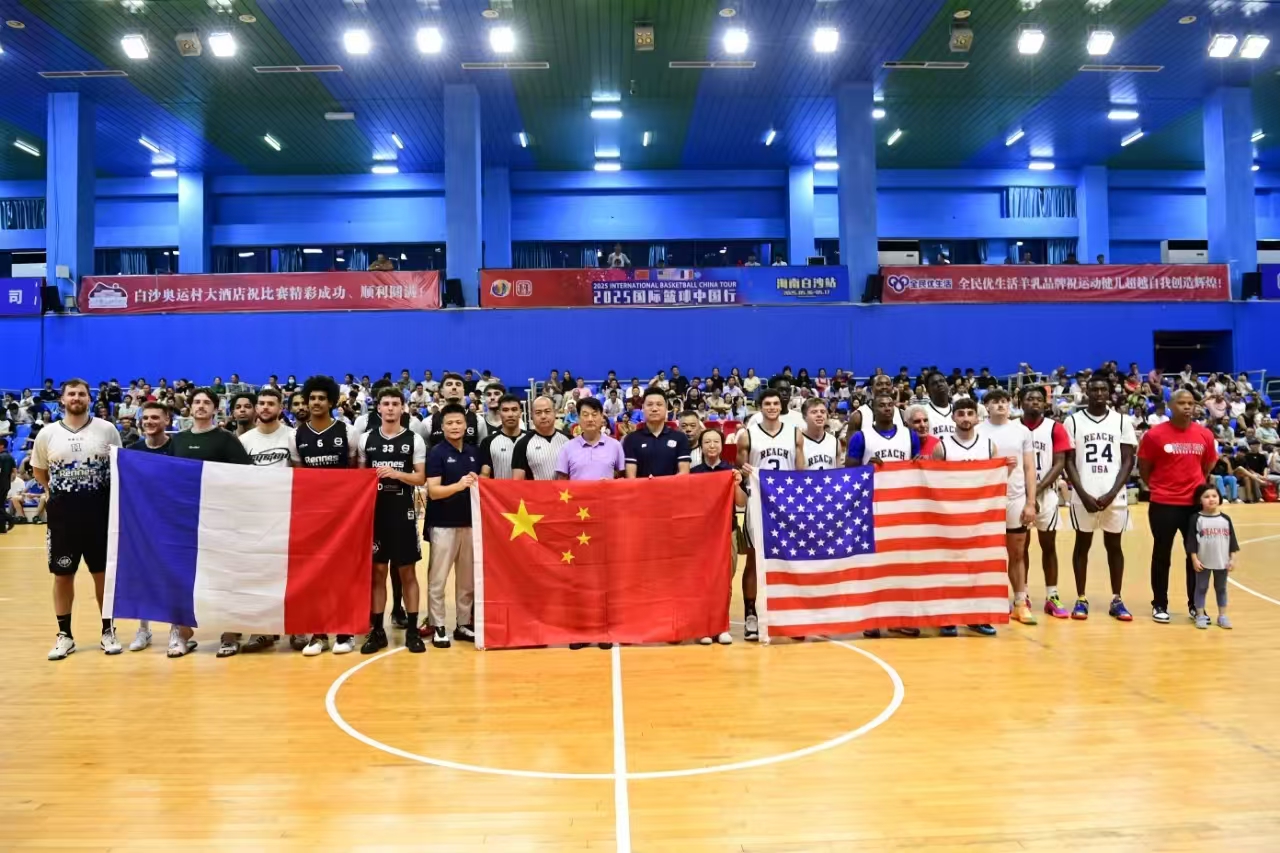 大藤沙月同 大藤沙月同