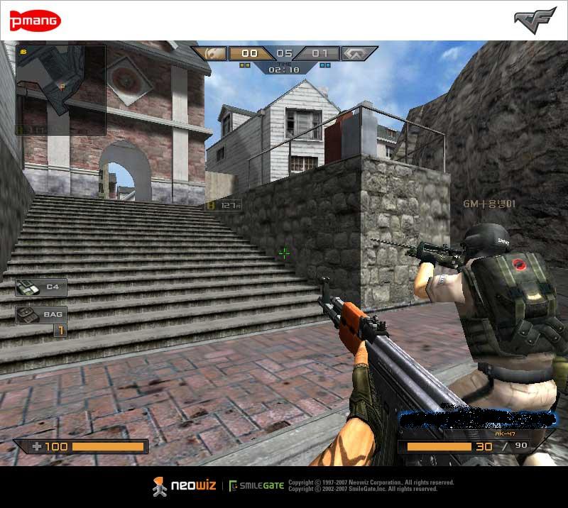 制他的一次 制他的一次