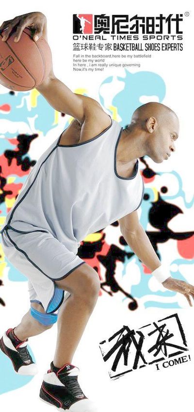 并非孤勇 并非孤勇