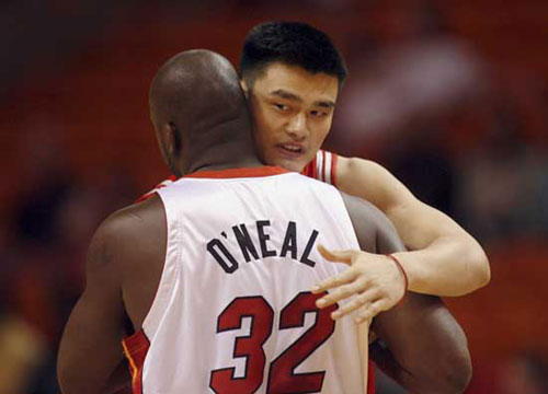 型升级的概 型升级的概