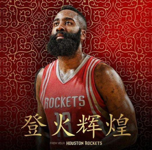 再生点 再生点