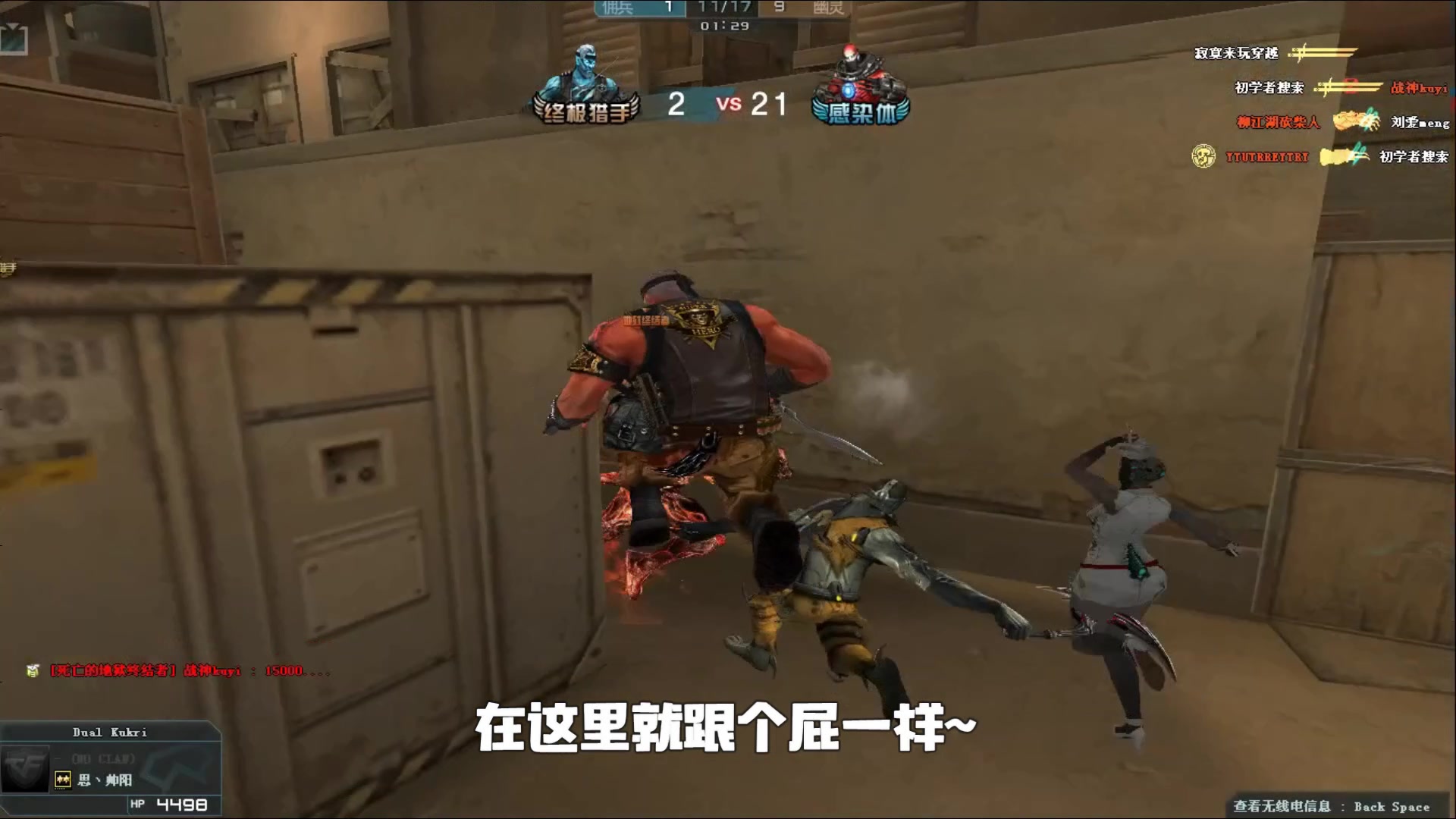 源投入与自 源投入与自