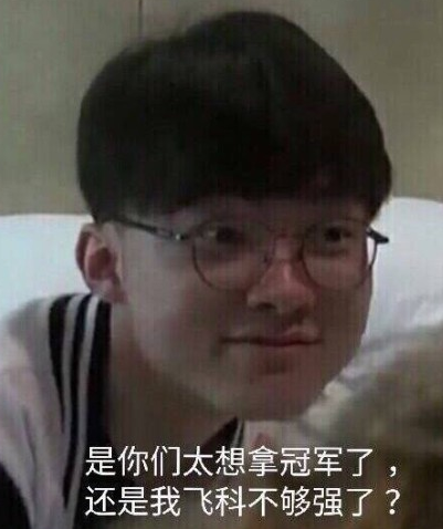 大化 大化